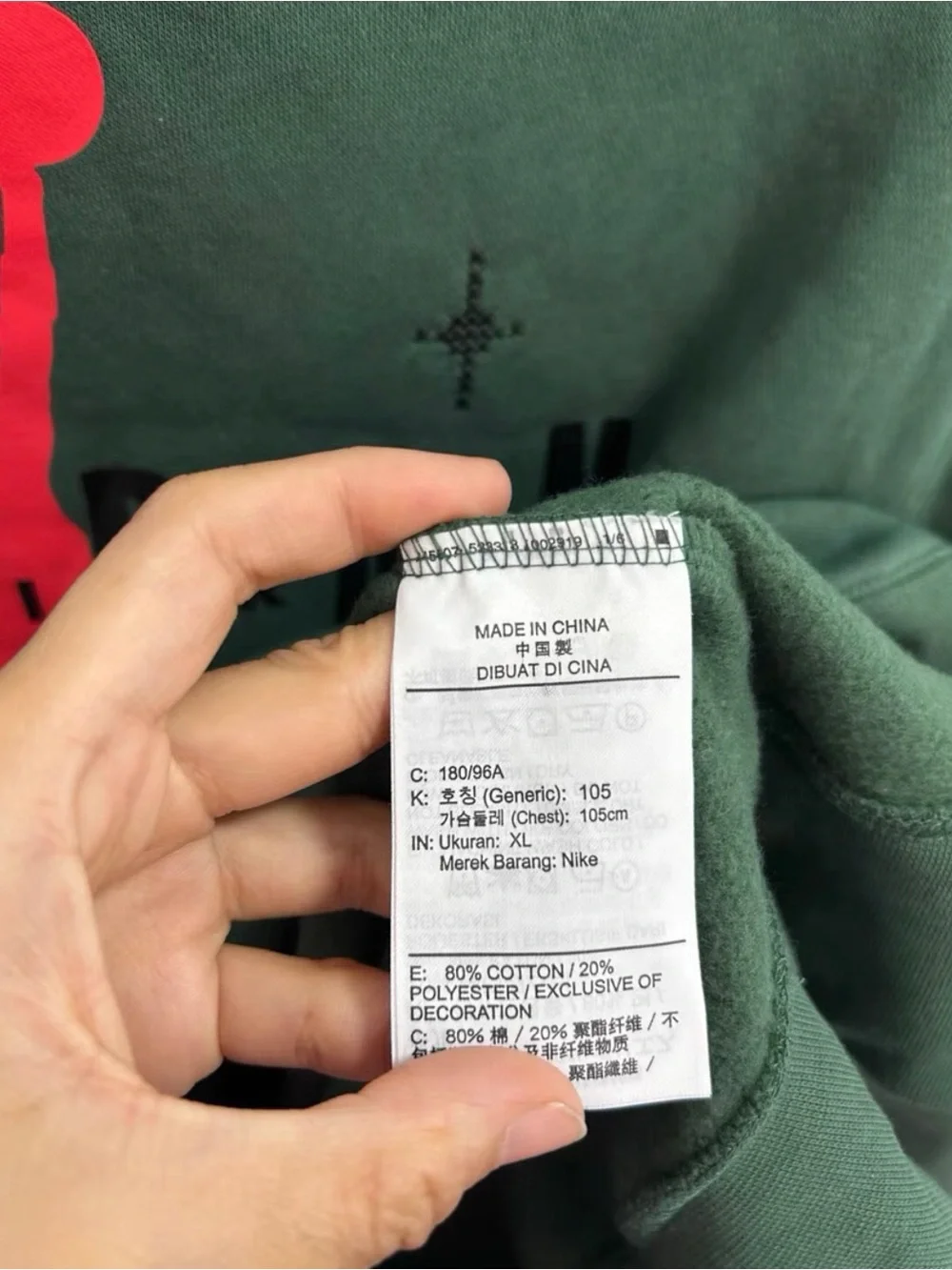 Jordan Green Crewneck Sweatshirt with Red Jumpman